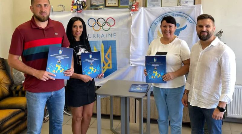 Олімпійський Дух Київщини: Відзначення Відданості Спорту!