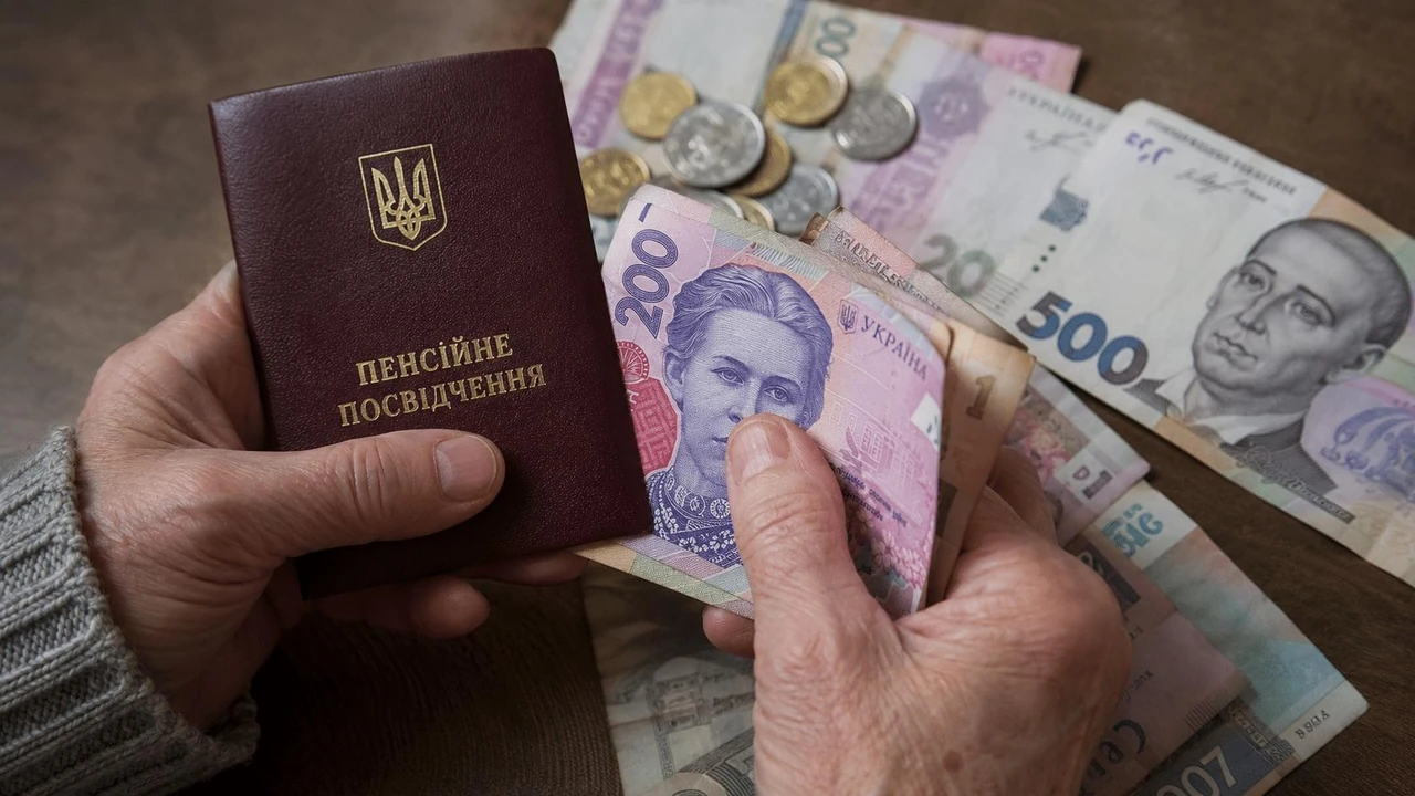 Надбавка к пенсии в 2026 году: полный гид по видам, размерам и оформлению